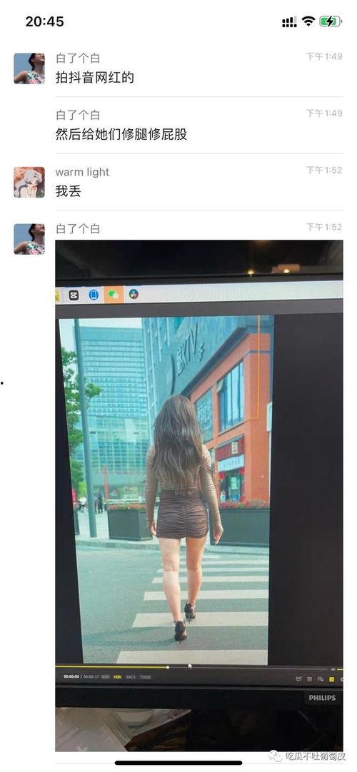 网红吃瓜视频分享网站,揭秘娱乐圈幕后故事，带你领略网络红人魅力