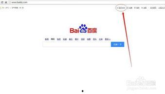 热点爆料新闻哪里找的啊,追踪信息源头 第2张 热点爆料新闻哪里找的啊,追踪信息源头 第2张