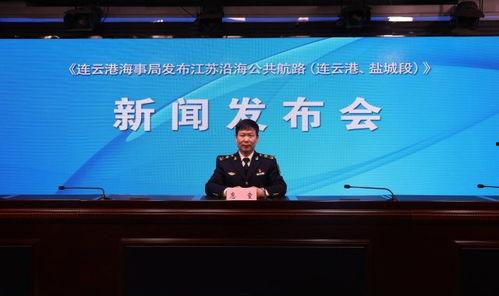 盐城爆料最新消息新闻,突发事件引发关注,详情即将揭晓 第3张 盐城爆料最新消息新闻,突发事件引发关注,详情即将揭晓 第3张